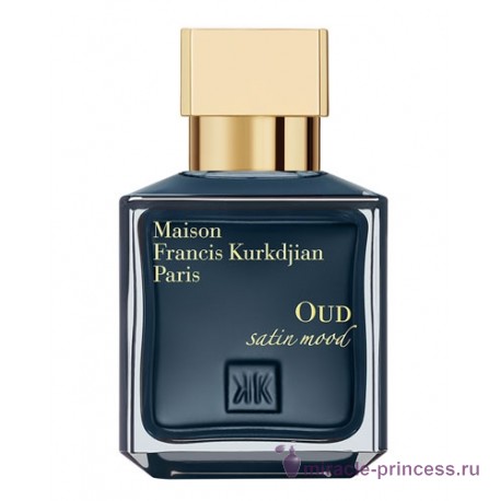 Maison Francis Kurkdjian Oud Satin Mood 11