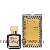 Maison Francis Kurkdjian Oud Silk Mood