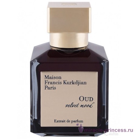 Maison Francis Kurkdjian Oud Velvet Mood 11