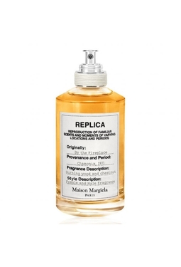 Maison Martin Margiela Replica By the Fireplace