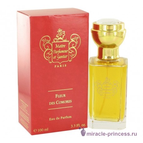 Maitre Parfumeur et Gantier Fleur des Comores 22