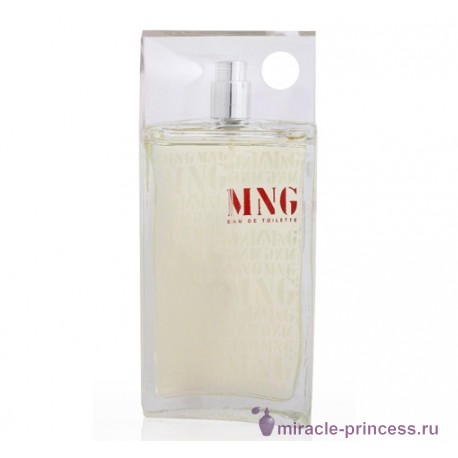 Mango Mng Cut For Women 11