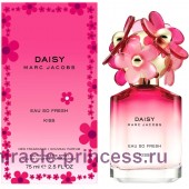 Marc Jacobs Daisy Eau So Fresh Kiss