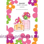 Marc Jacobs Daisy Eau So Fresh Sunshine