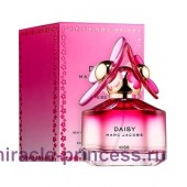 Marc Jacobs Daisy Kiss