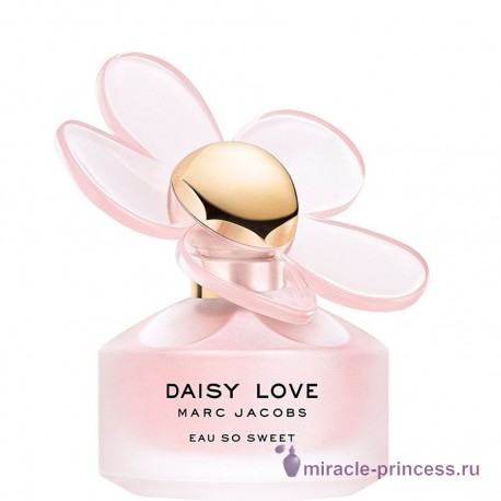 Marc Jacobs Daisy Love Eau So Sweet 11