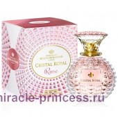 Marina de Bourbon Cristal Royal Rose