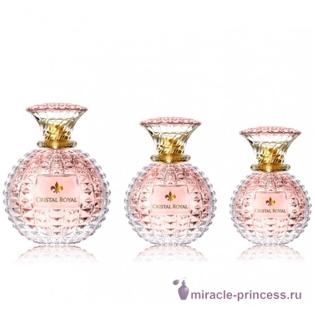 Marina de Bourbon Cristal Royal Rose 22