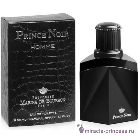 Marina de Bourbon Prince Noir 22