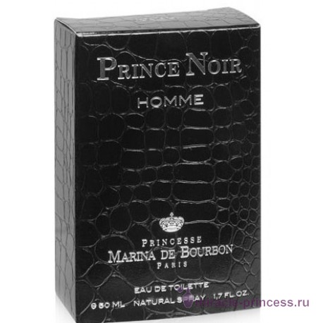 Marina de Bourbon Prince Noir 22