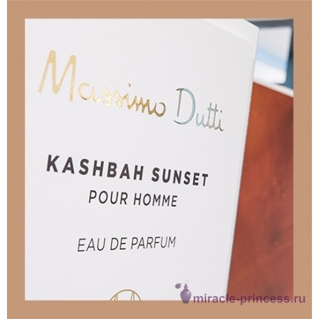 Massimo Dutti Kashbah Sunset 22