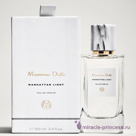 Massimo Dutti Manhattan Light 22