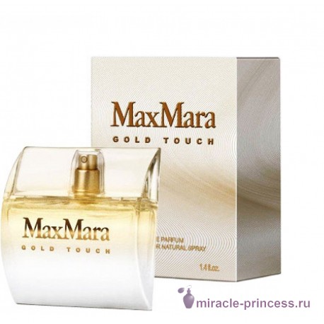 Max Mara Gold Touch 22