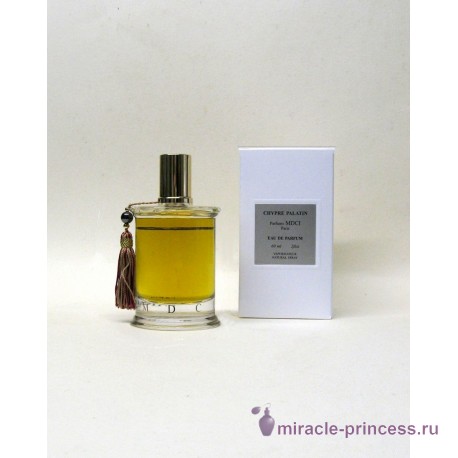 MDCI Chypre Palatin 22