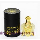 Arabesque Arabesque Gold