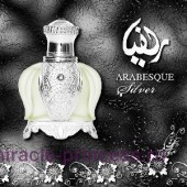 Arabesque Arabesque Silver