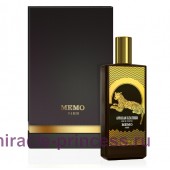 Memo African Leather