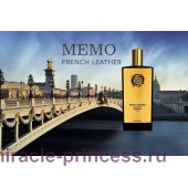 Memo French Leather