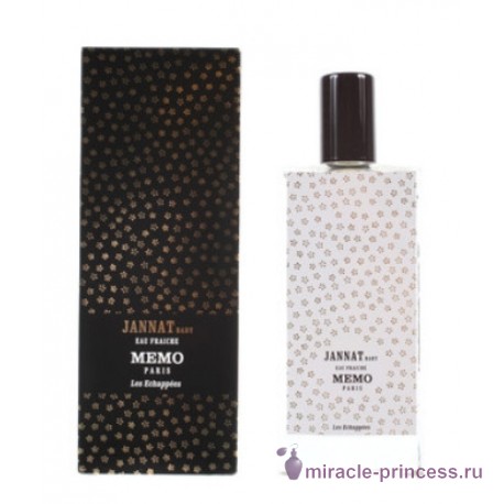 Memo Jannat Baby Eau Fraiche 22