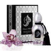 Arabesque Elusive Musk