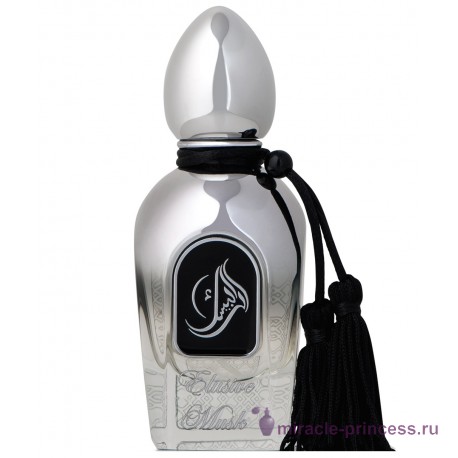 Arabesque Elusive Musk 11