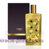 Memo Luxor Oud