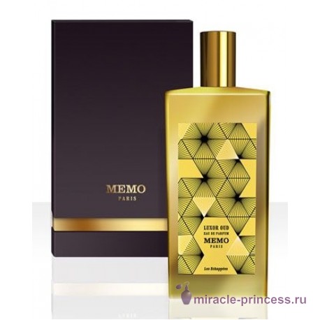 Memo Luxor Oud 22