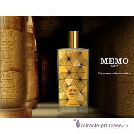 Memo Luxor Oud 22