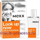 Mexx Look Up Now Life Is Surprising For Her