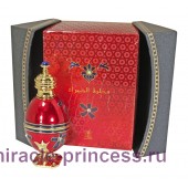 Arabian Oud AL-Hamra