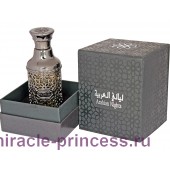 Arabian Oud Dark Oud