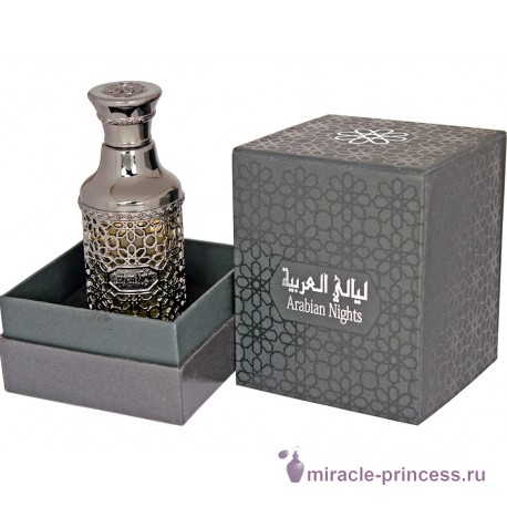 Arabian Oud Dark Oud 22