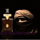 Arabian Oud Arabian Knight