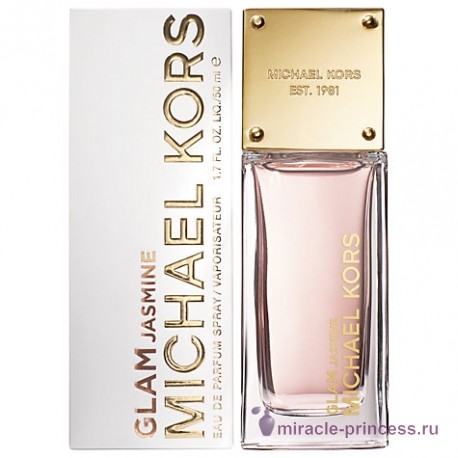 Michael Kors Glam Jasmine 22