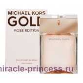 Michael Kors Gold Rose Edition