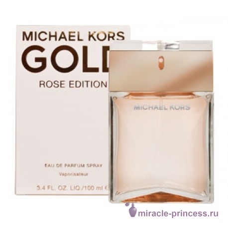 Michael Kors Gold Rose Edition 22