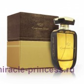 Arabian Oud Gentleman Secret