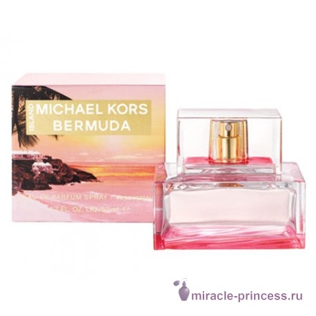 Michael Kors Island Bermuda 22