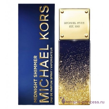 Michael Kors Midnight Shimmer 22