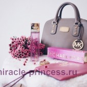 Michael Kors Sexy Blossom