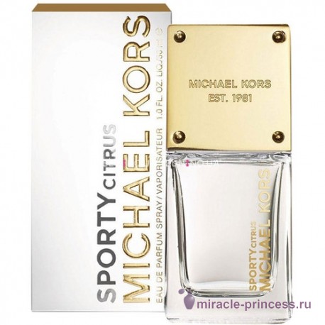 Michael Kors Sporty Citrus 22