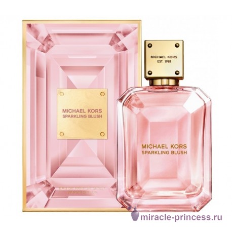 Michael Kors Sparkling Blush 22