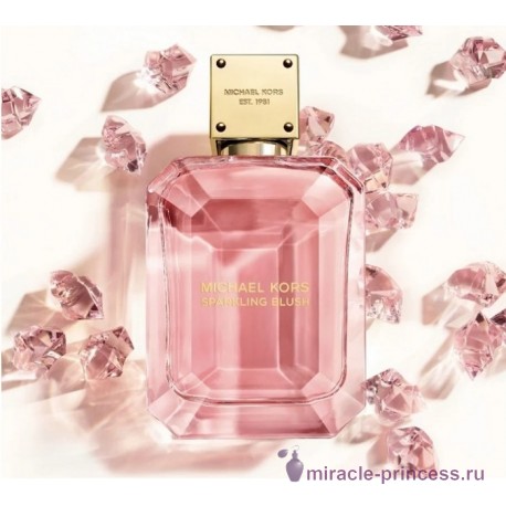 Michael Kors Sparkling Blush 22