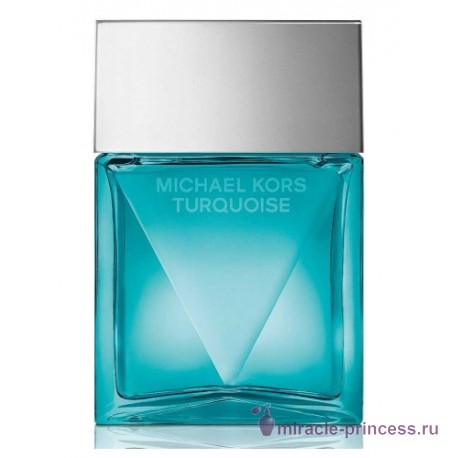 Michael Kors Turquoise 11