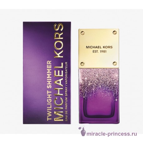 Michael Kors Twilight Shimmer 22