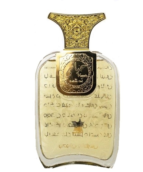 Arabian Oud Hayati