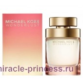 Michael Kors Wonderlust