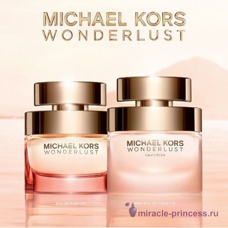 Michael Kors Wonderlust Eau Fresh 22