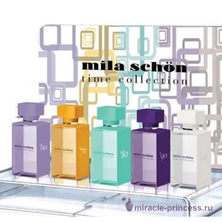 Mila Schon Time Collecnion 90 22