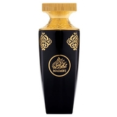 Arabian Oud Madawi